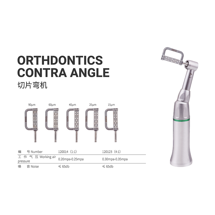 pieza de mano dental, dental, Yimikata, pieza de mano de alta velocidad dental,